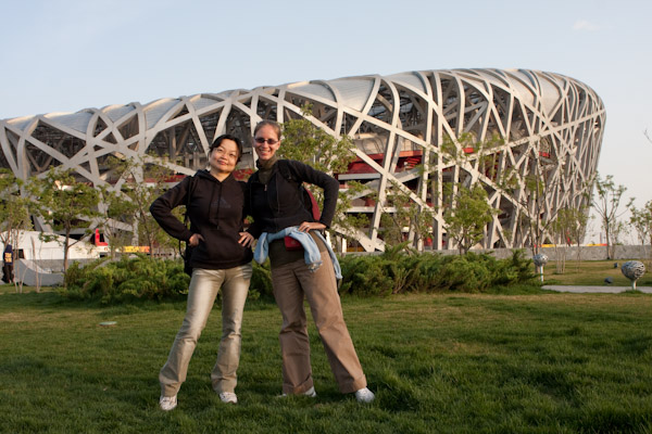 Pan and Heidi outside the Bird's Nest