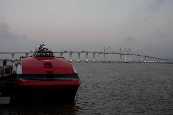 Ferry boat to Macau Island