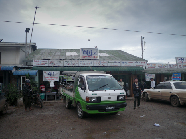 Rest Stop in Pyin Oo Lwin