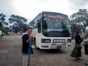 George at One of the Stops Along the Route from Hsipaw to Inle Lake