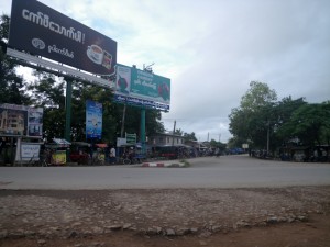 Nyaung Shwe Junction