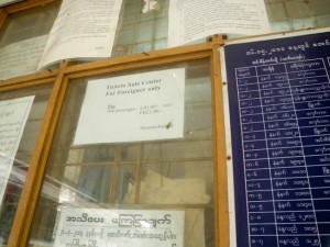 Ticket Counter for the Yangon Cirle Line at the Yangon Train Station
